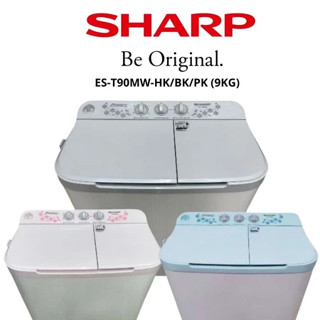 MESIN CUCI MERK SHARP TIPE EST 90